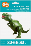 Fooliumist &otilde;hupall erikujuga GoDan 3D Tyrannosaurus, roheline v.
