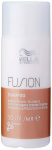&Scaron;ampoon Wella Professionals Fusion Intense Repair, 50 ml