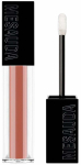 Huulel&auml;ige Mesauda Matrix, 5 ml, 107 sweet cuddle