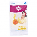 Kindad kummist, s&otilde;rmikud McLean 23/001/00003, kollane v., L