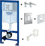 Wc poti komplekt Grohe