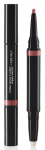 Huulepliiats Shiseido InkDuo, 1.1 g, 03 mauve