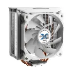 &Otilde;hkjahuti protsessorile Zalman CNPS10X Optima II White RGB