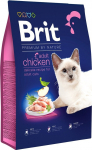 Kuiv kassitoit Brit Premium Adult Chicken, kanaliha, 0.3 kg
