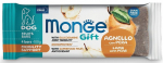 Koeramaius Monge Gift Fruit Bars Mobility Support Lamb With Pear, lambaliha, 0.1 kg, 2 tk