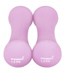 Raskuste komplekt Springos Dumbbells, 2 x 1.5 kg