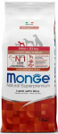 Kuiv koeratoit Monge Speciality Mini Lamb & Rice, lambaliha/riis, 7.5 kg