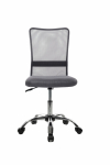 T&ouml;&ouml;tool Domoletti DC-543, 42 x 42 x 85 - 95 cm, hall