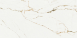 Plaadid, kivimassi Cerrad Klaro White 5903313323635, 119.7 cm x 59.7 cm, valge v.