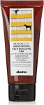 Juuksemask Davines Natural Tech Nourishing Hair Building Pak, 60 ml