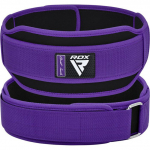 Raskej&otilde;ustikurihm RDX RX5, violetne v., S