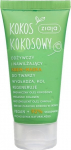 N&auml;okreem, mask Ziaja Coconut, 50 ml