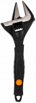 Reguleeritav mutriv&otilde;ti Richmann 42-C6496, 150 mm, 0 - 34 mm