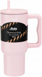 Termostass Maku Deal 652961, 0.9 l, roosa v.
