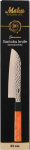 K&ouml;&ouml;ginuga Maku Damascus, 330 mm, jaapani damaskuse teras