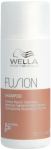 &Scaron;ampoon Wella Professionals Fusion Intense Repair, 50 ml