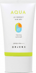 P&auml;evituse hoolduskreem tooted n&auml;ole Orjena Aqua Perfect SPF50+, 50 ml