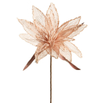 Kunstlill Flore 871, heleroosa v., 70 cm x 35 cm