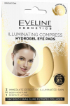 N&auml;ohooldusvahend, padjad Eveline Illuminating Compress Hydrogel, 2 tk