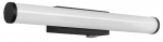 Valgusti seinale Trio Mattimo, LED, 3000 &deg;K, 1 x 4.3 W, valge v./must v.