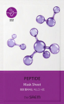 N&auml;omask The Saem Bio Solution Peptide