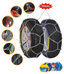 Rattakett YC18578, 195 cm, H&otilde;be v.