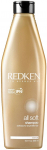 &Scaron;ampoon Redken All Soft Smoothing, 300 ml