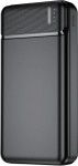 Akupank Maxlife, 20000 mAh, must v.