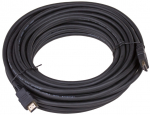 Kaabel Akyga AK-HD-150A HDMI, HDMI, 15 m, must v.