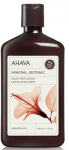 Kehakreem Ahava Mineral Botanic, 500 ml