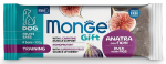 Koeramaius Monge Gift Fruit Bars Training Duck With Figs, pardiliha, 0.1 kg