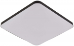 Valgusti plafoon Light Prestige Babilon LP-335/1C M 4BK square, LED, 4000 &deg;K, 1 x 24 W, must v.