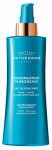 P&auml;evituse tugevdaja losjoon keha jaoks Institut Esthederm Tan Prolonging, 200 ml