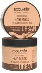 Juuksemask Ecolatier Urban Recovering, 380 ml