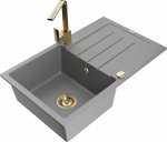 K&ouml;&ouml;givalamu koos kraaniga Mexen Bruno Rita, graniit, 79.5 cm x 49.5 cm x 20 cm, kuldne/hall