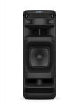 Helis&uuml;steem Sony ULT Tower 10, 500 W