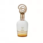 Parf&uuml;&uuml;mvesi Khadlaj Oud Pour Noble, 100 ml