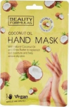 Mask k&auml;tele Beauty Formulas Coconut Oil