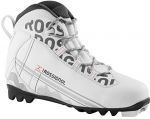 Suusasaapad tasandikud Rossignol X-1 FW RIEW410, valge, 36