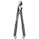 Oksal&otilde;ikur rohelistele okstele Gardena Pruning Lopper EnergyCut Pro S, 60.2 cm