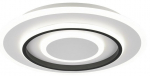 Valgusti lagi Reality Jora R64303131, LED, 2700 - 6000 &deg;K, 1 x 46 W, valge v./must v.