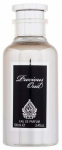 Parf&uuml;&uuml;mvesi House Of Perfumes Precious Oud, 100 ml