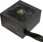 Toiteplokk Enermax CyberG II 650 W, 12 cm