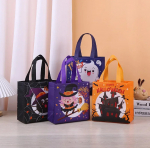 Halloweeni kott 19.5 cm x 14 cm, (v&auml;rvus/disain valitakse juhuslikult)