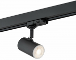 Valgusti siinide jaoks Argon Horta 4329, GU10, 1 x 5 W, must v.
