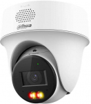 Valvekaamera Dahua IPC-PT1239H-PV-0280B