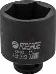 S&uuml;gav kuusnurkne l&ouml;&ouml;gipesa Forsage 46510053, 53 mm, 3/4"