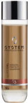 &Scaron;ampoon Wella Professionals System Professional Keratin Protect, 250 ml