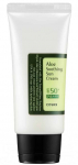 P&auml;evituse hoolduskreem tooted n&auml;ole Cosrx Aloe Soothing SPF50+, 50 ml