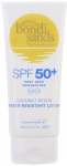 P&auml;evituse hoolduslosjoon keha jaoks Bondi Sands Coconut Beach SPF50+, 150 ml